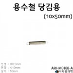 ��ǰ�̹���