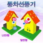 ��ǰ�̹���