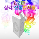 ��ǰ�̹���