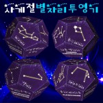 ��ǰ�̹���