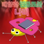 ��ǰ�̹���